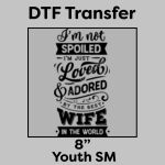 DTF Transfer 8" Thumbnail