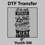 DTF Transfer 8" Thumbnail