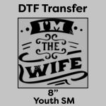 DTF Transfer 8" Thumbnail