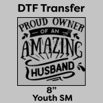 DTF Transfer 8" Thumbnail