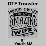 DTF Transfer 8" Thumbnail