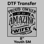 DTF Transfer 8" Thumbnail