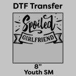 DTF Transfer 8" Thumbnail