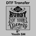 DTF Transfer 8" Thumbnail