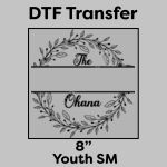 DTF Transfer 8" Thumbnail