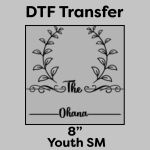 DTF Transfer 8" Thumbnail