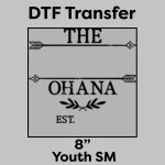 DTF Transfer 8" Thumbnail