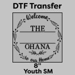 DTF Transfer 8" Thumbnail