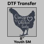 DTF Transfer 8" Thumbnail