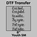 DTF Transfer 8" Thumbnail