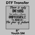 DTF Transfer 8" Thumbnail