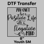 DTF Transfer 8" Thumbnail