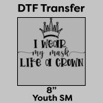 DTF Transfer 8" Thumbnail