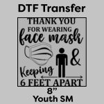 DTF Transfer 8" Thumbnail