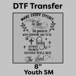 DTF Transfer 8" Thumbnail