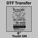 DTF Transfer 8" Thumbnail