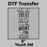 DTF Transfer 8" Thumbnail