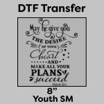 DTF Transfer 8" Thumbnail