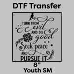 DTF Transfer 8" Thumbnail