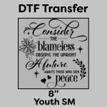 DTF Transfer 8" Thumbnail