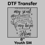 DTF Transfer 8" Thumbnail