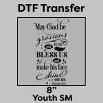 DTF Transfer 8" Thumbnail