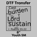 DTF Transfer 8" Thumbnail