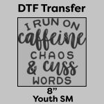 DTF Transfer 8" Thumbnail