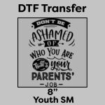 DTF Transfer 8" Thumbnail