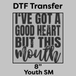 DTF Transfer 8" Thumbnail