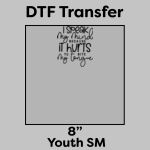 DTF Transfer 8" Thumbnail