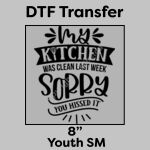 DTF Transfer 8" Thumbnail