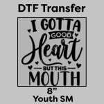 DTF Transfer 8" Thumbnail