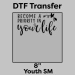 DTF Transfer 8" Thumbnail