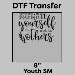 DTF Transfer 8" Thumbnail