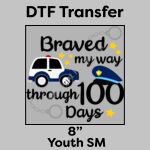 DTF Transfer 8" Thumbnail
