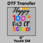 DTF Transfer 8" Thumbnail