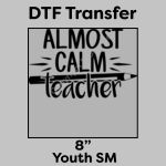 DTF Transfer 8" Thumbnail