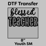 DTF Transfer 8" Thumbnail