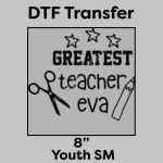 DTF Transfer 8" Thumbnail