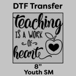 DTF Transfer 8" Thumbnail