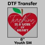 DTF Transfer 8" Thumbnail