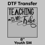 DTF Transfer 8" Thumbnail