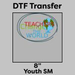 DTF Transfer 8" Thumbnail