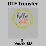 DTF Transfer 8" Thumbnail