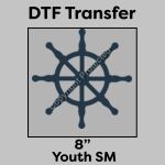 DTF Transfer 8" Thumbnail