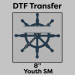 DTF Transfer 8" Thumbnail