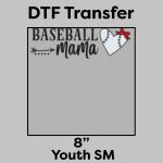 DTF Transfer 8" Thumbnail