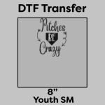 DTF Transfer 8" Thumbnail