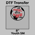 DTF Transfer 8" Thumbnail